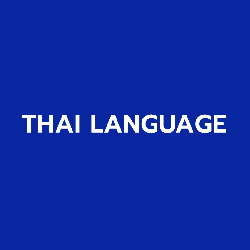 THAI LANGUAGE