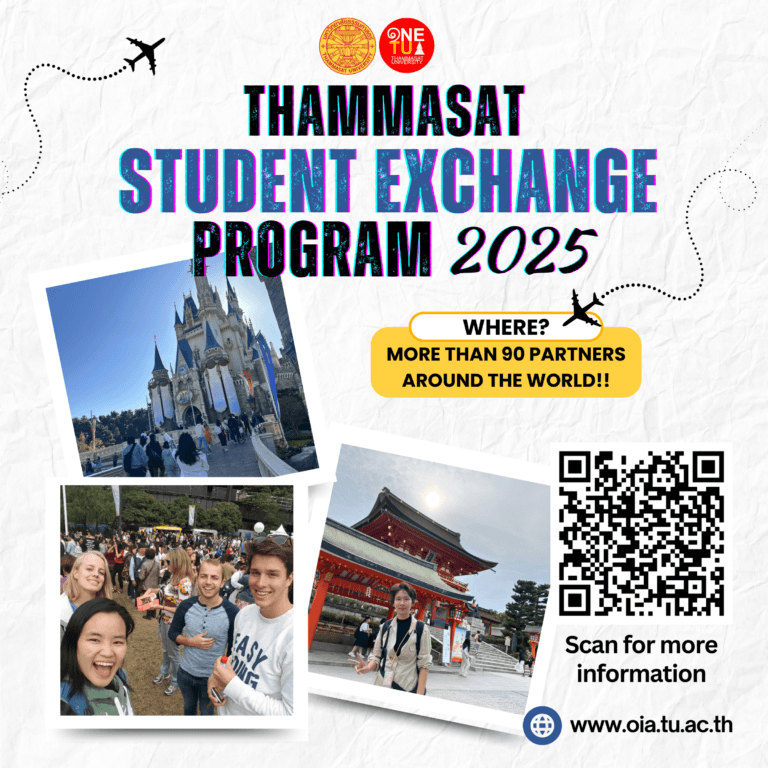 Exchange Programs with Partner Universities with Exchange Student Scholarships for Academic Year 2025, starting from January 2026