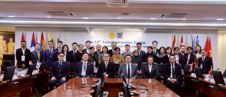 Thammasat and Seoul National University co-host the 14th Asian Universities Forum
