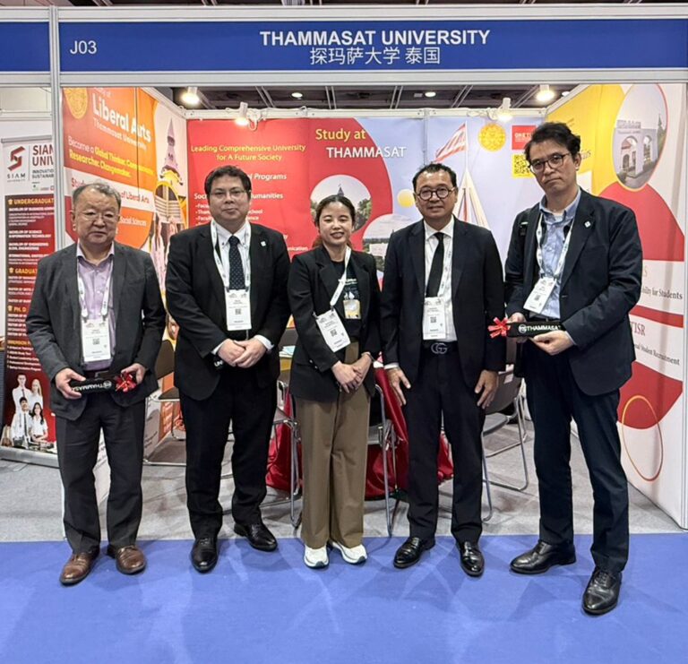 Thammasat Participates in “APAIE 2026” in Hong Kong