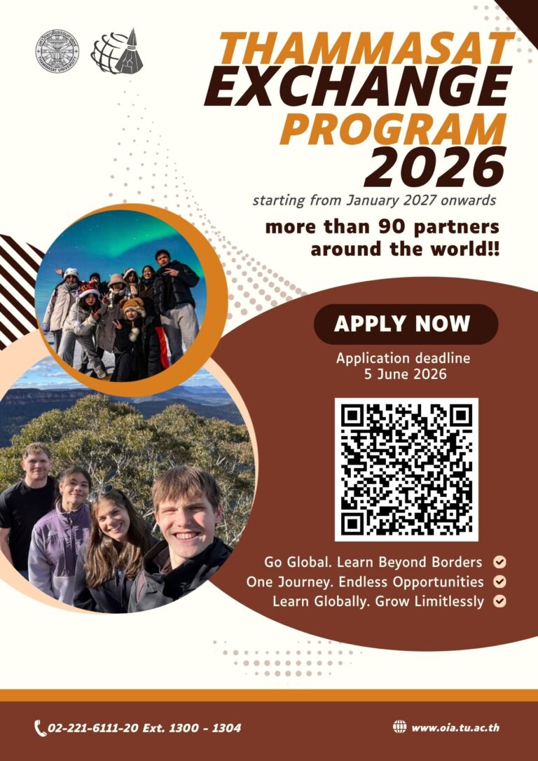 Exchange Programs with Partner Universities with Exchange Student Scholarships for Academic Year 2026, starting from January 2027
