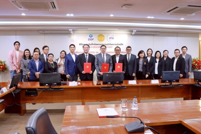TU, FDD, and ATSI Join Forces to Advance Thailand’s AI Workforce through “Prompt-Harness Capital” Initiative