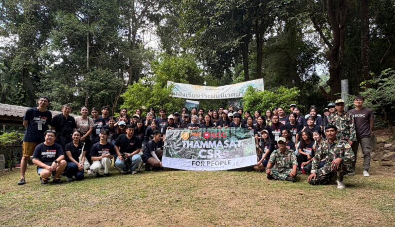 OIA Organizes CSR Activity at Yai Da Mountain to Advance Sustainable Development Goals
